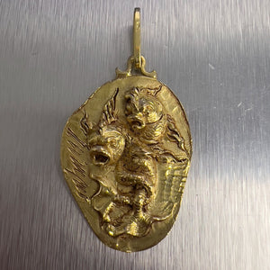 Germano Nino D'Antonio 18k Yellow Gold Pisces Two Fish Medallion Pendant