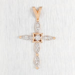 Vintage 0.25ctw Diamond Marquise-Shape Cross Pendant - 14k Yellow Gold Charm
