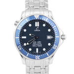 PAPERS Omega Seamaster 2531.80.00 300M Blue Wave Steel 41mm Watch 2531.80 BOX