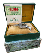 PAPERS Rolex Submariner Date 40mm Black Stainless Steel Oyster 16610 Watch BOX