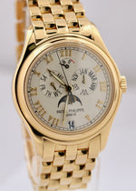 Patek Philippe Annual Calendar Moonphase 18K Yellow Gold 37mm Watch 5036/1J BOX