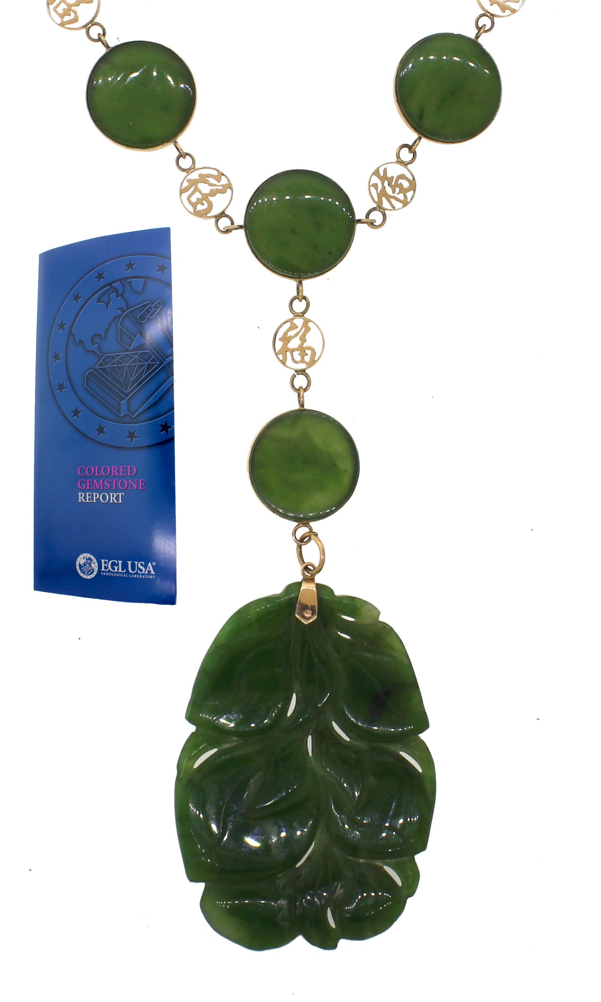 Vintage Estate 10K Yellow Gold Carved Green Jade Pendant Statement Nec