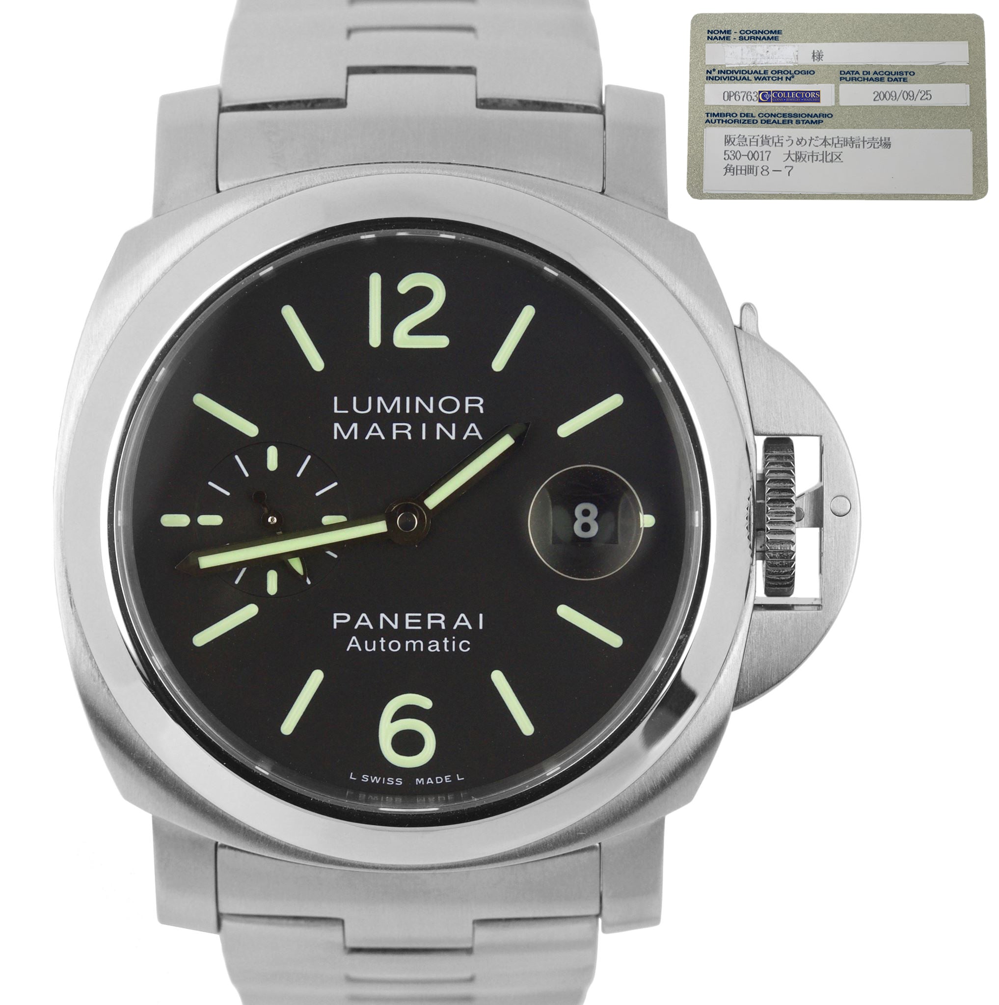 2009 MINT Panerai PAM 299 Luminor Marina Stainless Automatic 44mm Watc